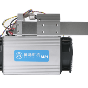 MicroBT Whatsminer M21 31Th/s BTC Miner